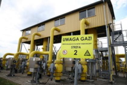 Десятки районов Польши остались без газа из-за санкций 