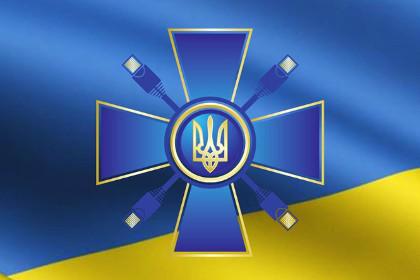 Эмблема Мининформполитики Украины