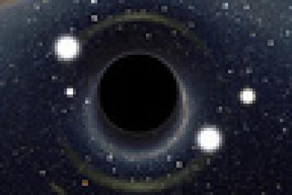 Черная дыра (в представлении художника)