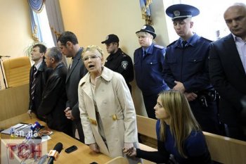 Колония под елочку: Тимошенко стала качановским узником