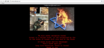 Сайт ГАИ Киевской области взломал хакер-антисемит