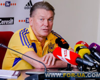 Блохин назначен главным тренером киевского «Динамо»