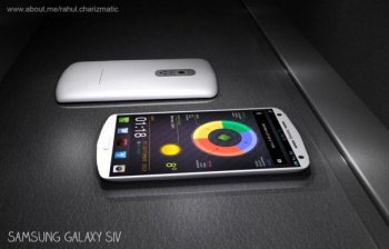 Samsung готовится удивить самым мощным в мире смартфоном