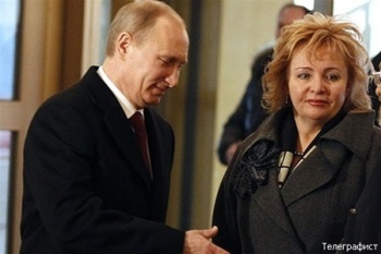ЗАГС Москвы пока не получил заявления Путиных о разводе