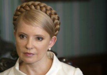 Совет Европы обсудит вопрос Юлии Тимошенко относительно решения ЕСПЧ