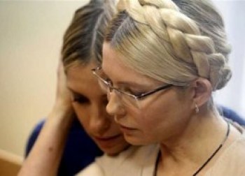 Фюле пообещал, что после саммита в Вильнюсе о Тимошенко не забудут