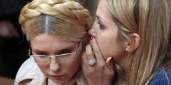 Евгении Тимошенко не разрешили увидеться с матерью