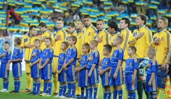 Сборная Украины остается в топ-20 в рейтинге ФИФА