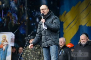 Яценюк осудил столкновения с милицией: "Это был не наш план"