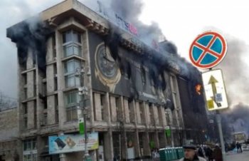 Из-за сгоревшей базовой станции в Доме профсоюзов на Майдане будут перебои с мобильной связью