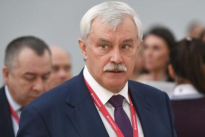 Георгий Полтавченко