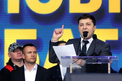 Владимир Зеленский