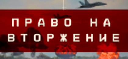Изображение рекламодателя