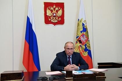 Владимир Путин