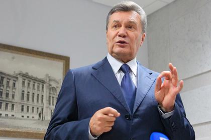 Виктор Янукович