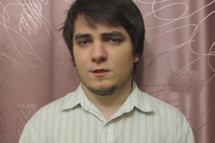 Илья Мэддисон