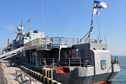 «Гетман Сагайдачный»