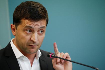 Владимир Зеленский