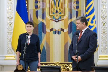 Надежда Савченко и Петр Порошенко