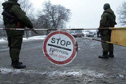 Блок-пост на окраине Горловки Донецкой области