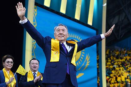 Нурсултан Назарбаев