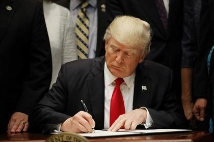 Дональд Трамп