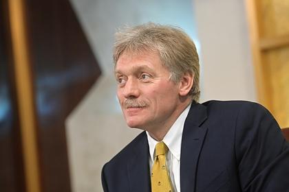 Дмитрий Песков
