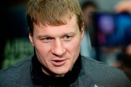 Александр Поветкин