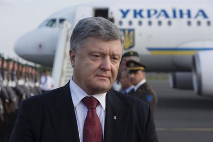Петр Порошенко