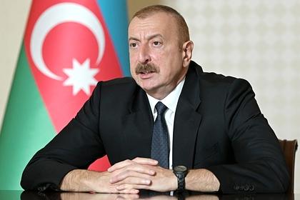 Ильхам Алиев