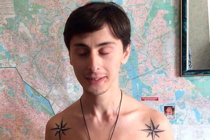 Георгий Киладзе
