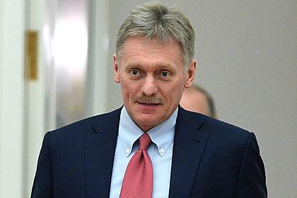 Дмитрий Песков 