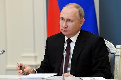 Владимир Путин