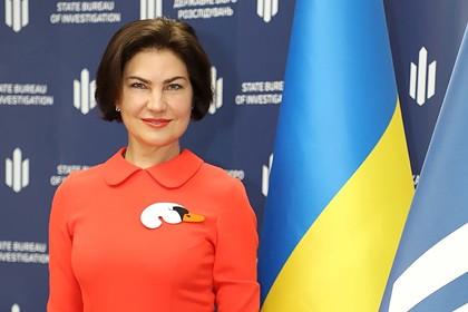Ирина Венедиктова