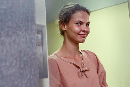 Анастасия Вашукевич