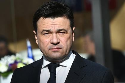 Андрей Воробьев 