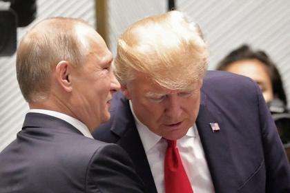 Владимир Путин и Дональд Трамп