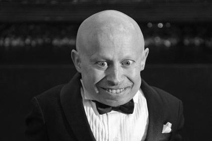 Верн Тройер