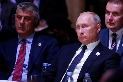 Хашим Тачи и Владимир Путин