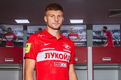 Максимилиано Кофрие
