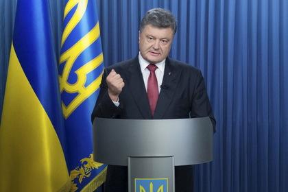Петр Порошенко