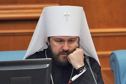 Митрополит Иларион