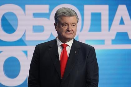Петр Порошенко