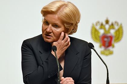 Ольга Голодец