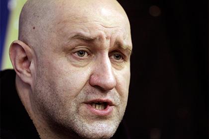 Дмитрий Бондаренко