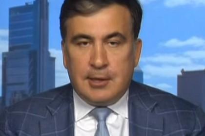 Михаил Саакашвили