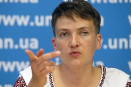 Надежда Савченко