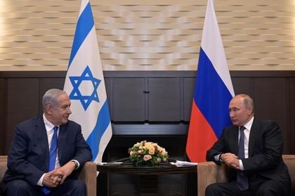 Биньямин Нетаньяху и Владимир Путин