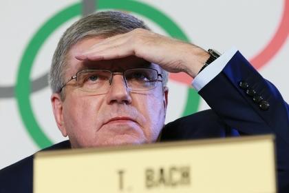 Президент Международного олимпийского комитета Томас Бах 