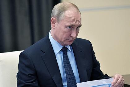 Владимир Путин